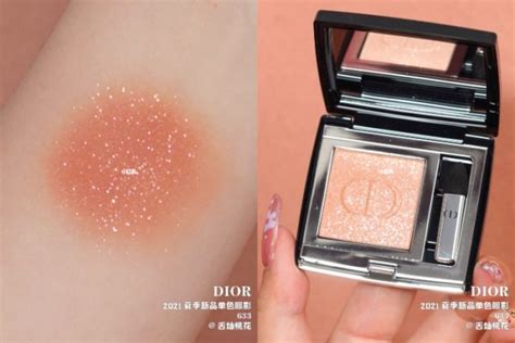 dior eyeshadow glitter